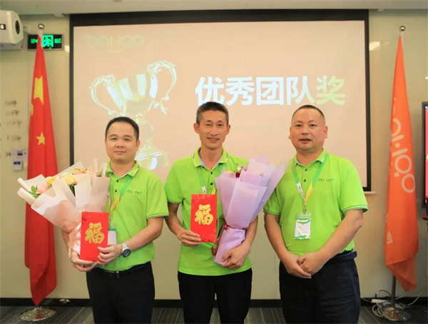 廣東博皓2022年中會議丨不負春光好時節 ，揚鞭奮進正當時        -12