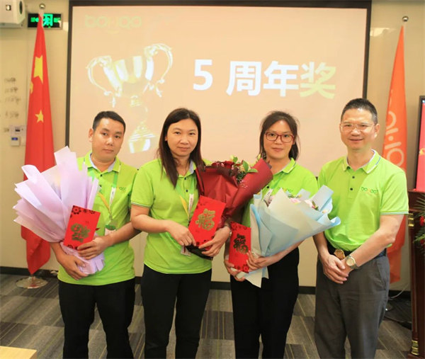 廣東博皓2022年中會議丨不負春光好時節 ，揚鞭奮進正當時        -13