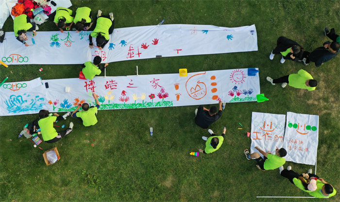 廣東博皓&ldquo;技壓群雄誰知曉，賽場風(fēng)云見真曉&rdquo;第五屆運(yùn)動會    -13