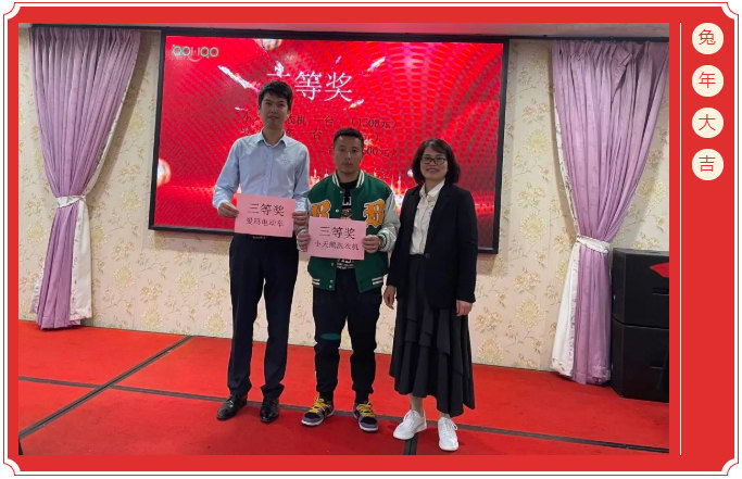 廣東博皓開工大吉丨金虎騰躍，兔來運(yùn)轉(zhuǎn)           -5