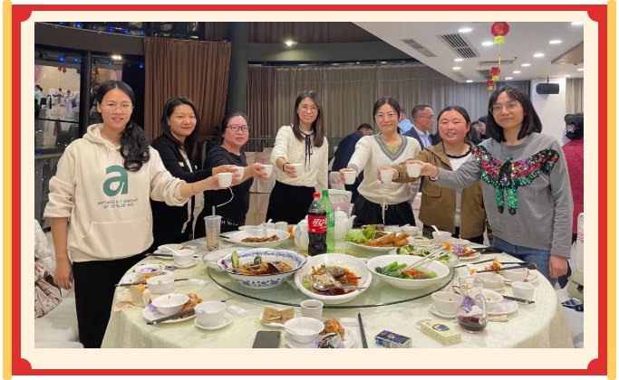 廣東博皓開工大吉丨金虎騰躍，兔來運(yùn)轉(zhuǎn)           -20