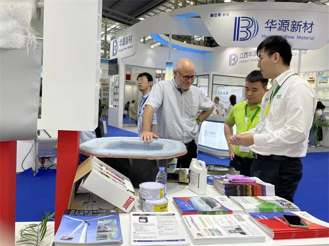 廣東博皓攜手AOC力聯(lián)思參加第1屆深圳國(guó)際復(fù)材展 -2