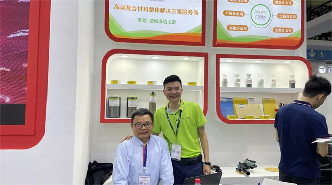 廣東博皓攜手AOC力聯(lián)思參加第1屆深圳國(guó)際復(fù)材展 -5
