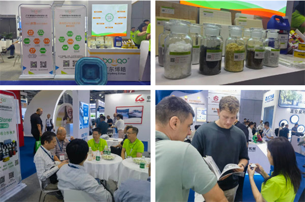 誠邀四海賓朋,笑迎五洲客商 | 博皓亮相國際復合材料展精彩瞬間 -2