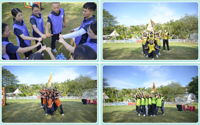 廿一載風雨同路,第七屆運動同心—廣東博皓趣味運動會 -4