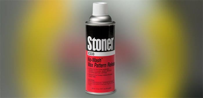 告別繁瑣清洗！Stoner E333免清洗型蠟模脫模劑為熔模鑄造帶來革新
