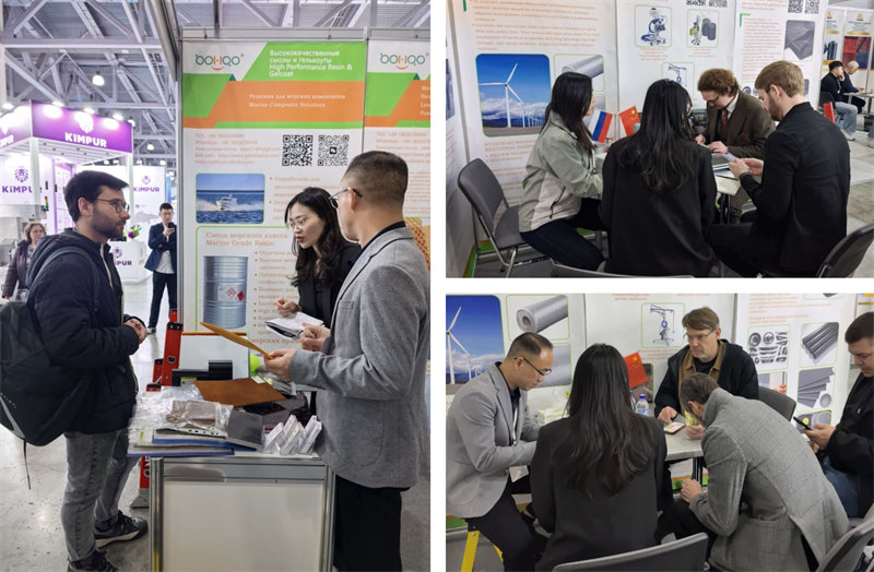 廣東博皓亮相第18屆俄羅斯復材展   -4