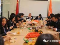 廣東博皓開工啦！2017擼起袖子加油干！