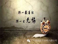 對不起，你那不是努力，是重復(fù)勞作！