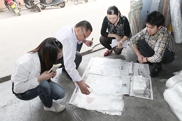 廣州博皓采購部及新業(yè)務員玻璃纖維布產(chǎn)品知識培訓