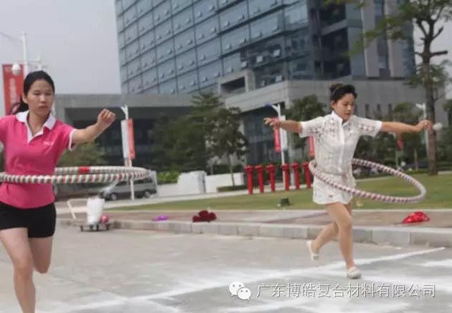 堅韌不拔展雄風，團結協作顯氣魄--熱烈慶祝博皓首屆運動會隆重召開