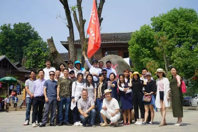 2017年5月12-14日、19-21日，博皓全體家人分兩批游黔東南