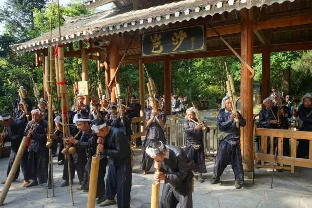 蘆笙迎賓，浩浩蕩蕩